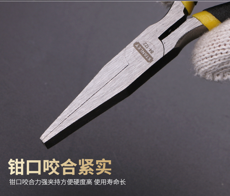 史丹利 84-124-23 黑柄迷你斜嘴钳4