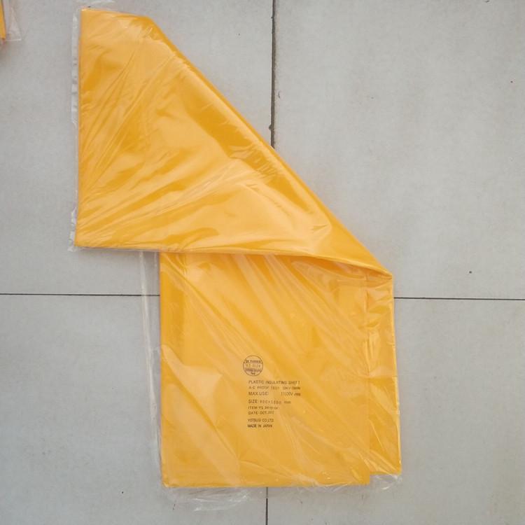 CHANCE PSC4060670（1000mm*800mm） 绝缘毯
