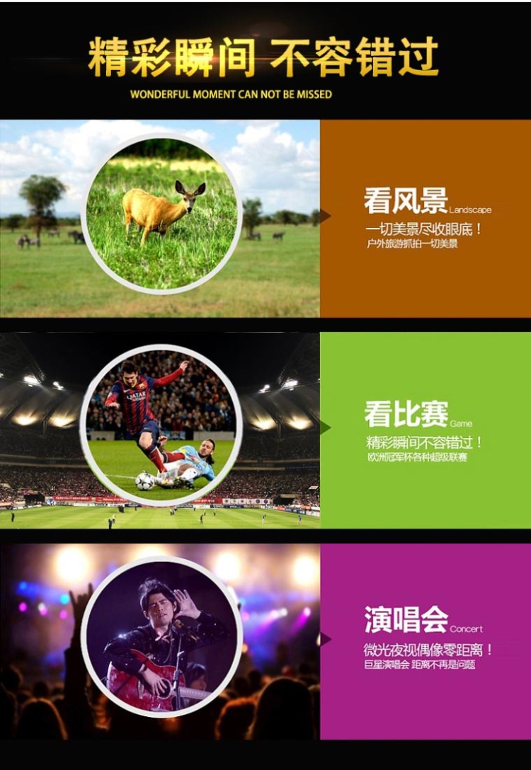 艾立仕 狩猎 HI10X42 手持双筒望远镜