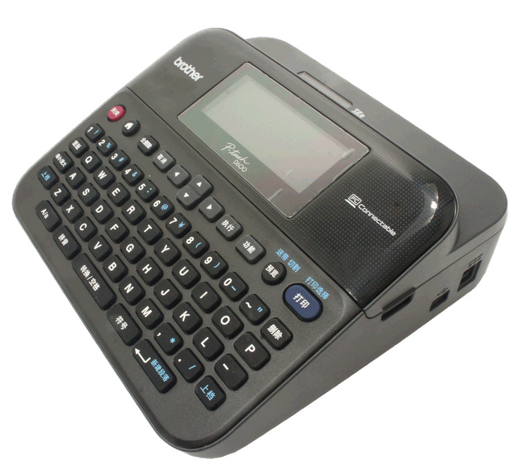 兄弟 PT-D600 标签机