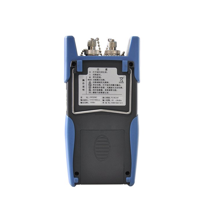 嘉慧  JW3209C（含红光功能） 光万用表
