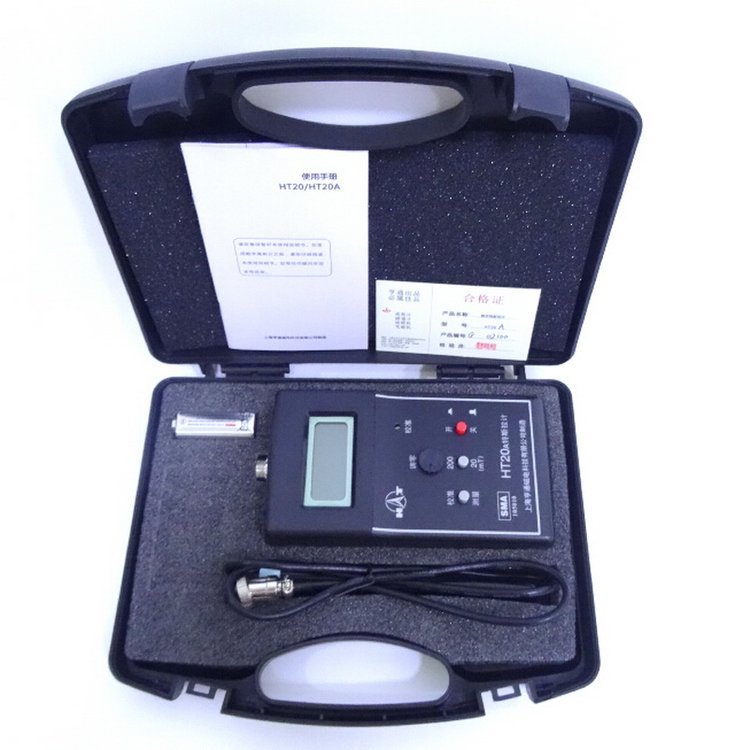 亨通 HT20A 特斯拉计