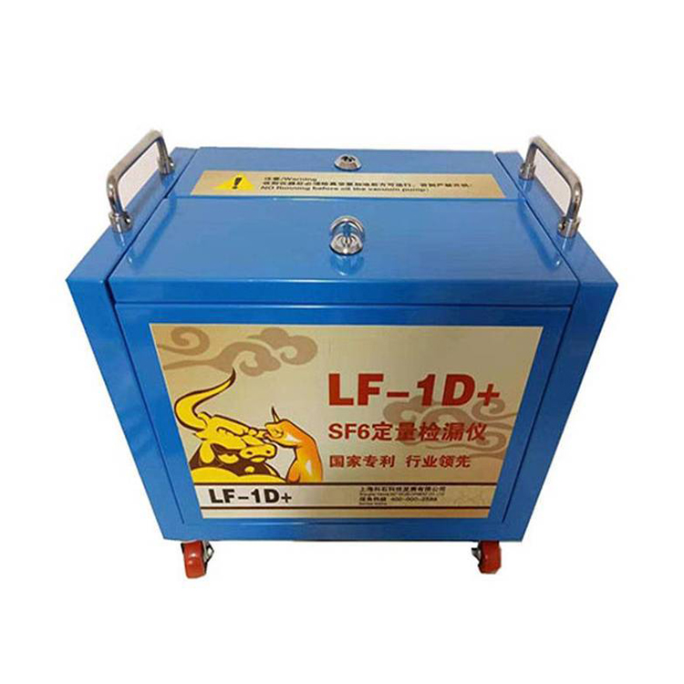 科石 SF6气体定量检漏仪 LF-1D+