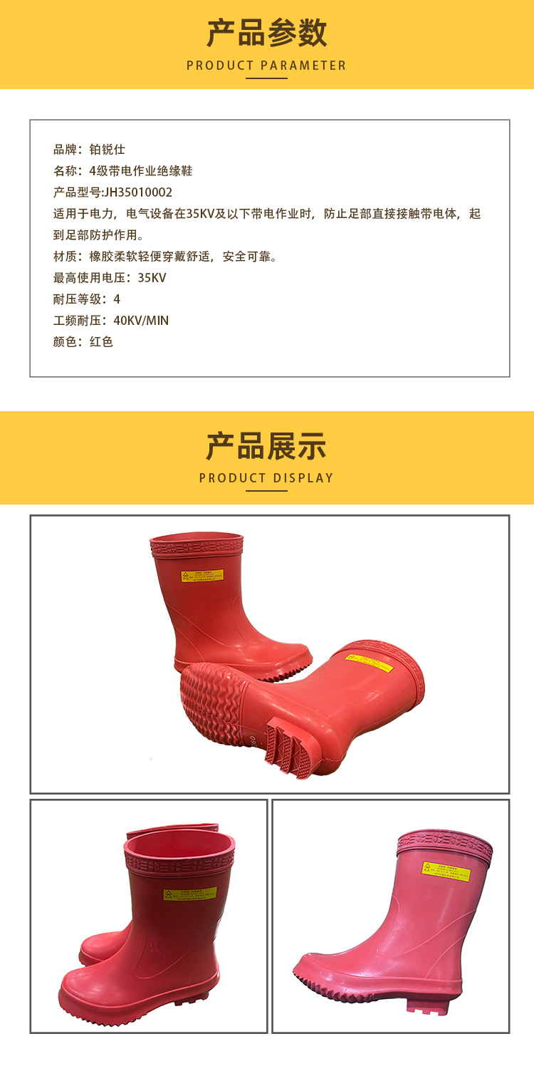 3.JH35010002.jpg