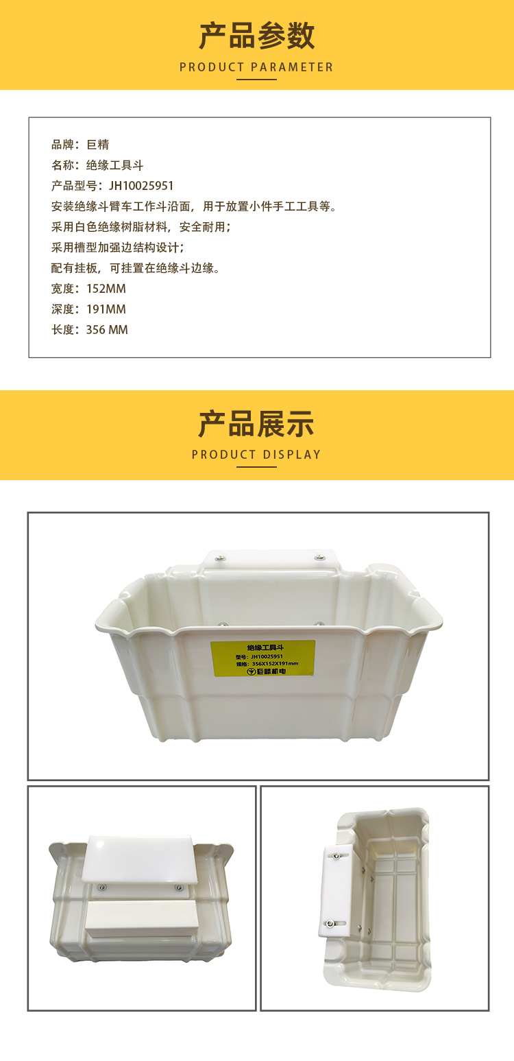 41.JH10025951.jpg