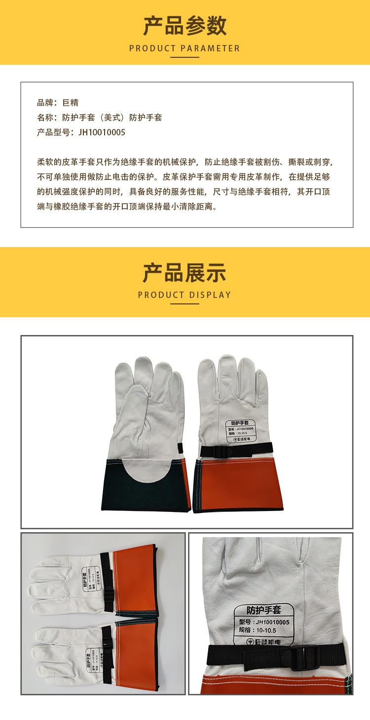 53.JH10010005.jpg