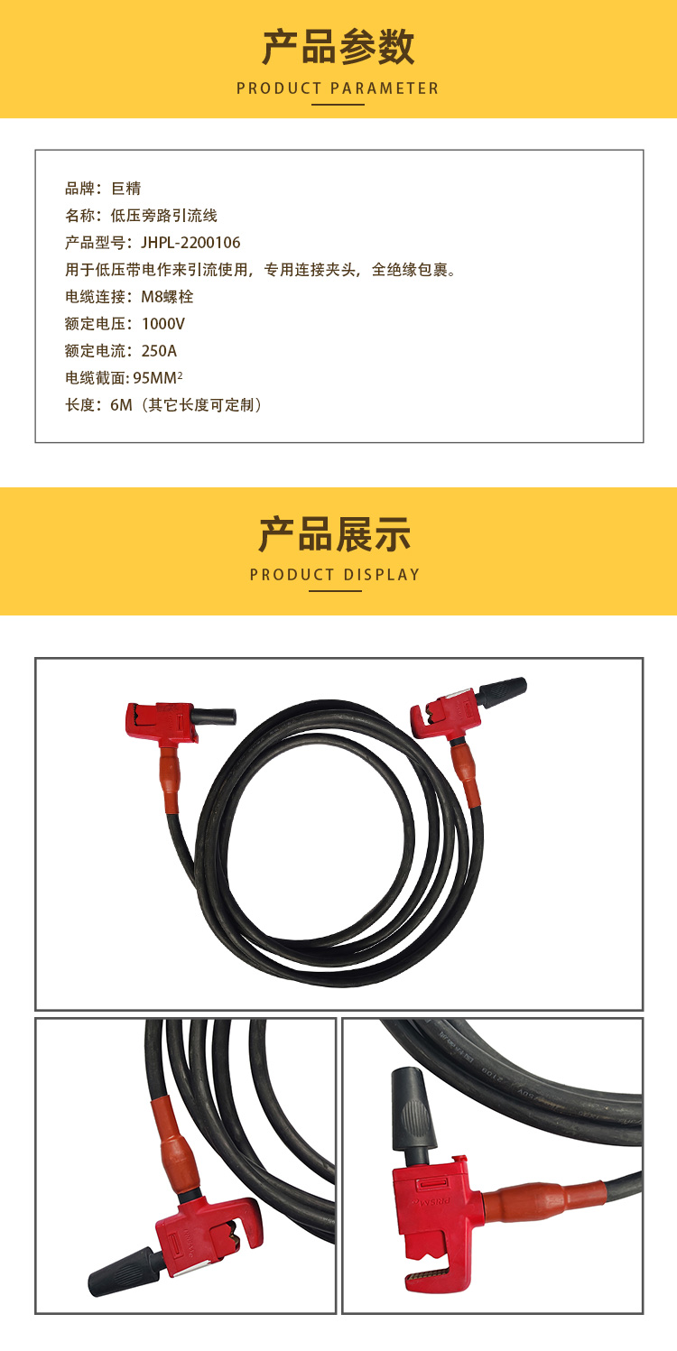 89.JHPL-2200106.jpg