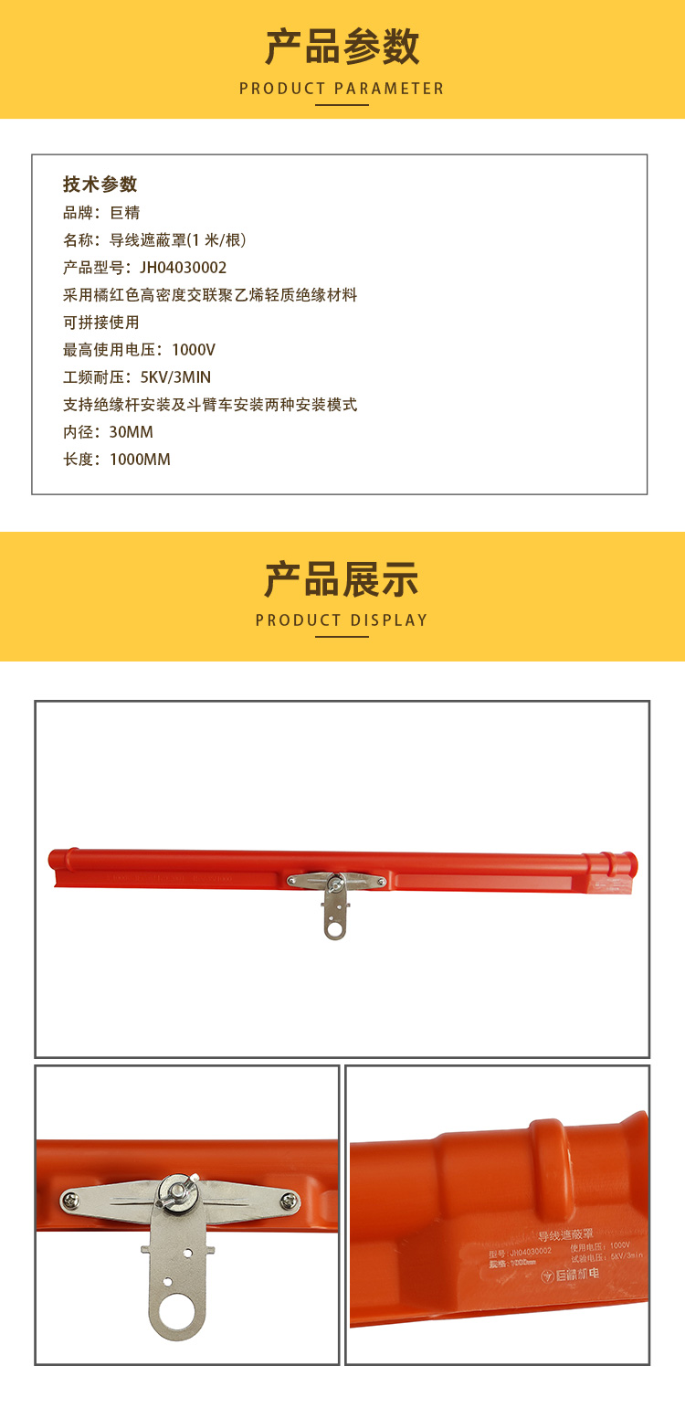 74.JH04030002.jpg
