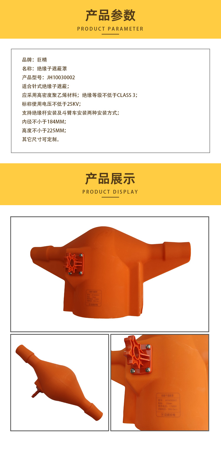 77.JH10030002.jpg