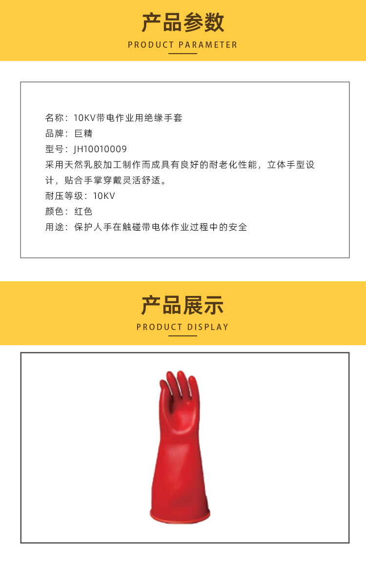 JH10010009.jpg